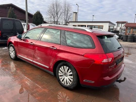 Citroen C5 2.0GAZ EURO 4 | Mobile.bg    8