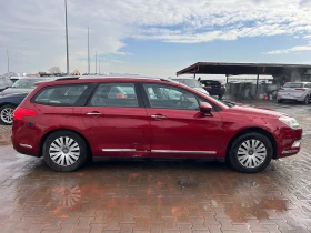 Citroen C5 2.0GAZ EURO 4 | Mobile.bg    5