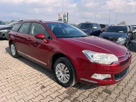 Citroen C5 2.0GAZ EURO 4 | Mobile.bg    4