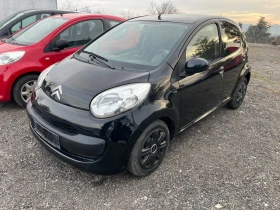 Citroen C1, снимка 1