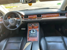 Audi A8 4.2TDI * LONG* FACELIFT - 19500 лв. - 32802972 | Car24.bg
