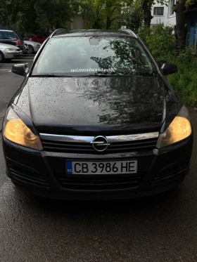 Opel Astra - 5000 лв. - 82573113 | Car24.bg