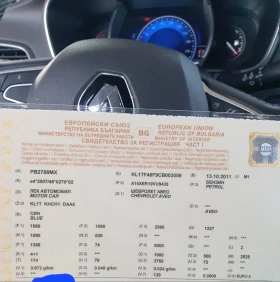 Снимка Chevrolet Aveo