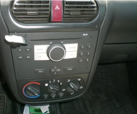 Обява за продажба на Opel Combo 1.3CDTI ~5 750 лв. - изображение 7