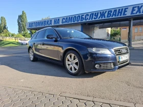 Обява за продажба на Audi A4 ~13 000 лв. - изображение 1