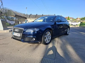 Обява за продажба на Audi A4 ~13 000 лв. - изображение 1