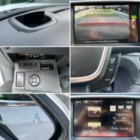 Peugeot 508 2.0HDI GT FullLed KeyLessGO HeadUp Camera  | Mobile.bg    13