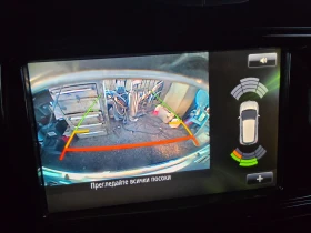 Renault Captur 1.5DCI-90K.C-NAVI-EURO6 - 19557 лв. / 9999.34 € - 27407444 15