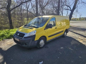 Fiat Scudo 1.6 tdi- mAXI