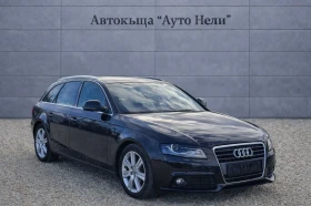 Audi A4 2.0 TDI 143k.c * auto*  - 6300 € / 12321.73 лв. - 75799809 7