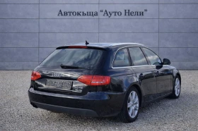 Audi A4 2.0 TDI 143k.c * auto*  - 6300 € / 12321.73 лв. - 75799809 5