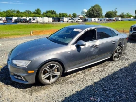 Audi A4 2.0l Premium Plus
