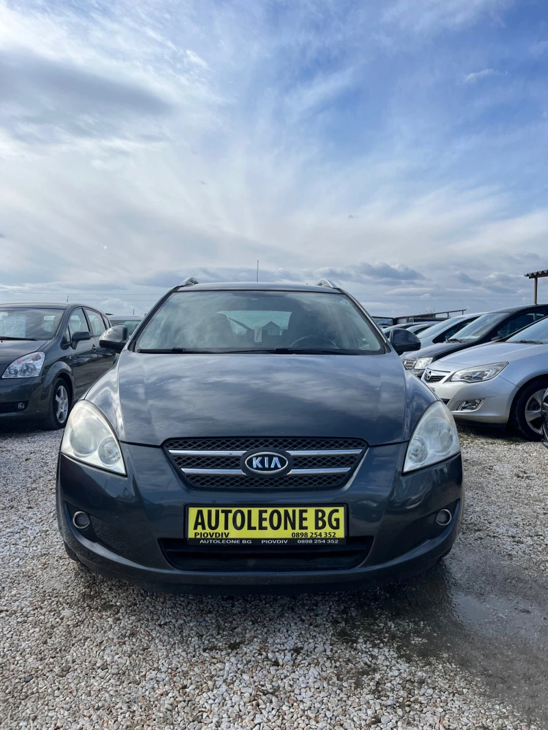 Kia Ceed 1.6 CRDi, снимка 2 - Автомобили и джипове - 43972247