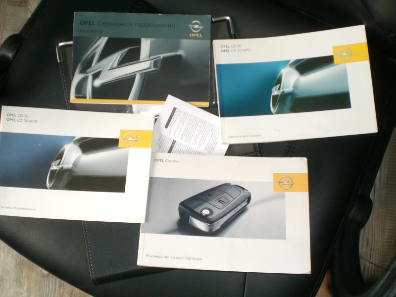 Opel Combo 1.3CDTI, снимка 12 - Автомобили и джипове - 51378307