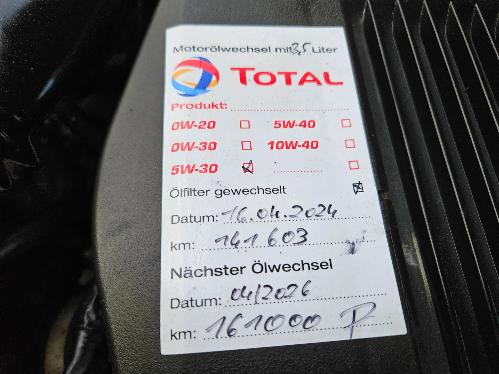 Mazda 2 1.3, 75.., 148..! | Mobile.bg   15