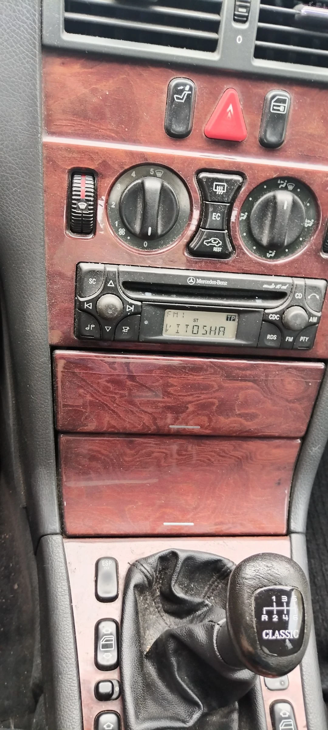 Mercedes-Benz 190 200 | Mobile.bg   13