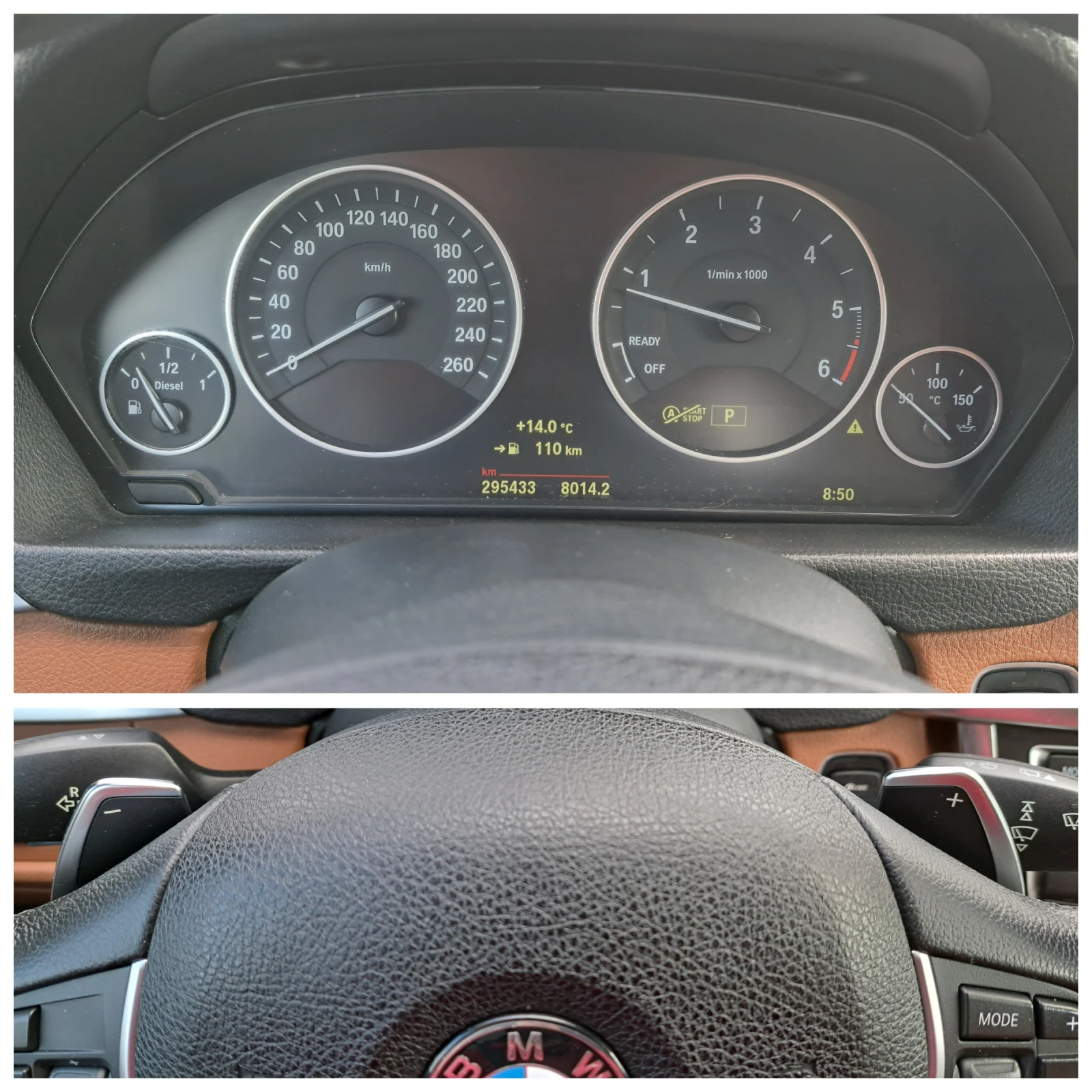 BMW 320 X-DRIVE - LUXURY/����� �����/���������/ | Mobile.bg � ����������� 12