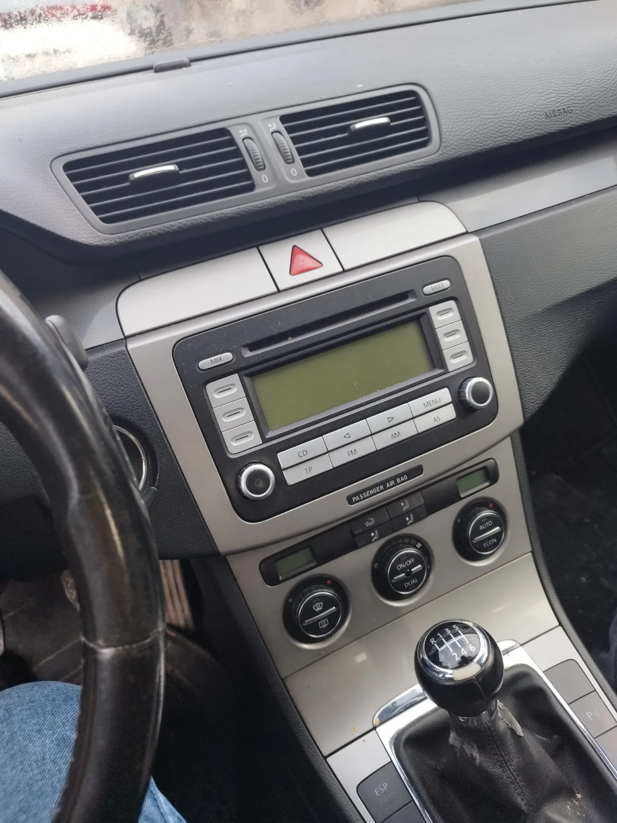 VW Passat, снимка 7 - Автомобили и джипове - 54899905