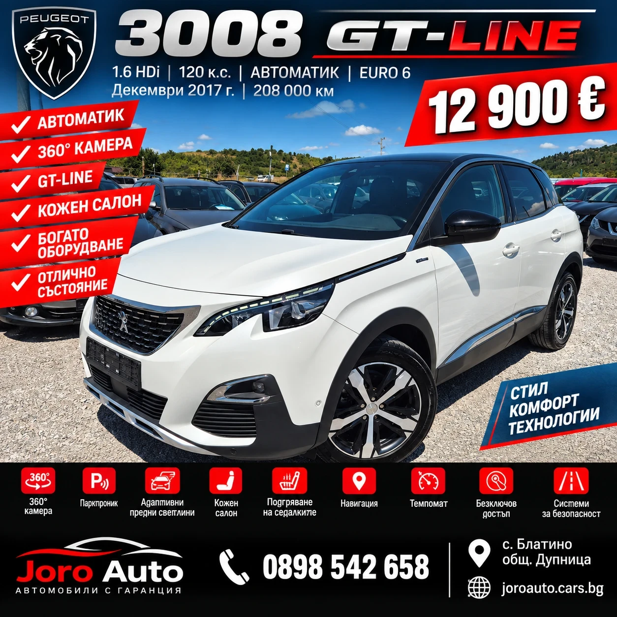 Peugeot 3008 1.6 HDI  GT-line