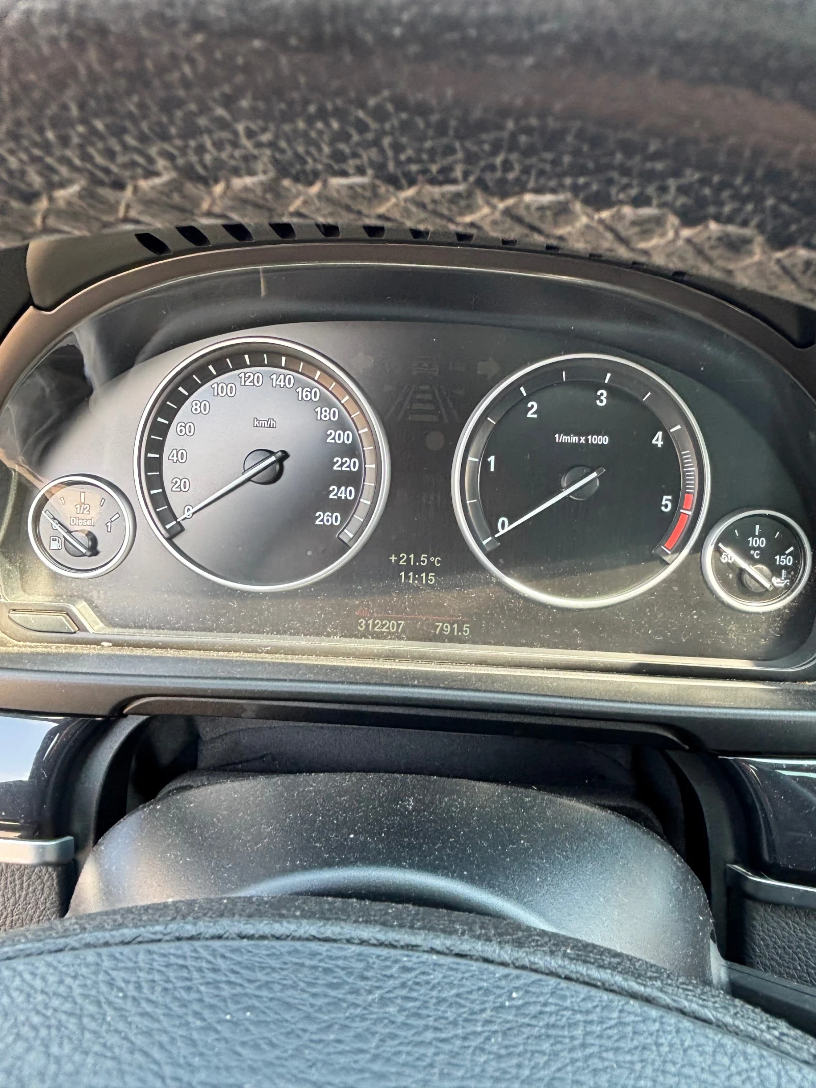 BMW 520 2.0, снимка 5 - Автомобили и джипове - 55403533