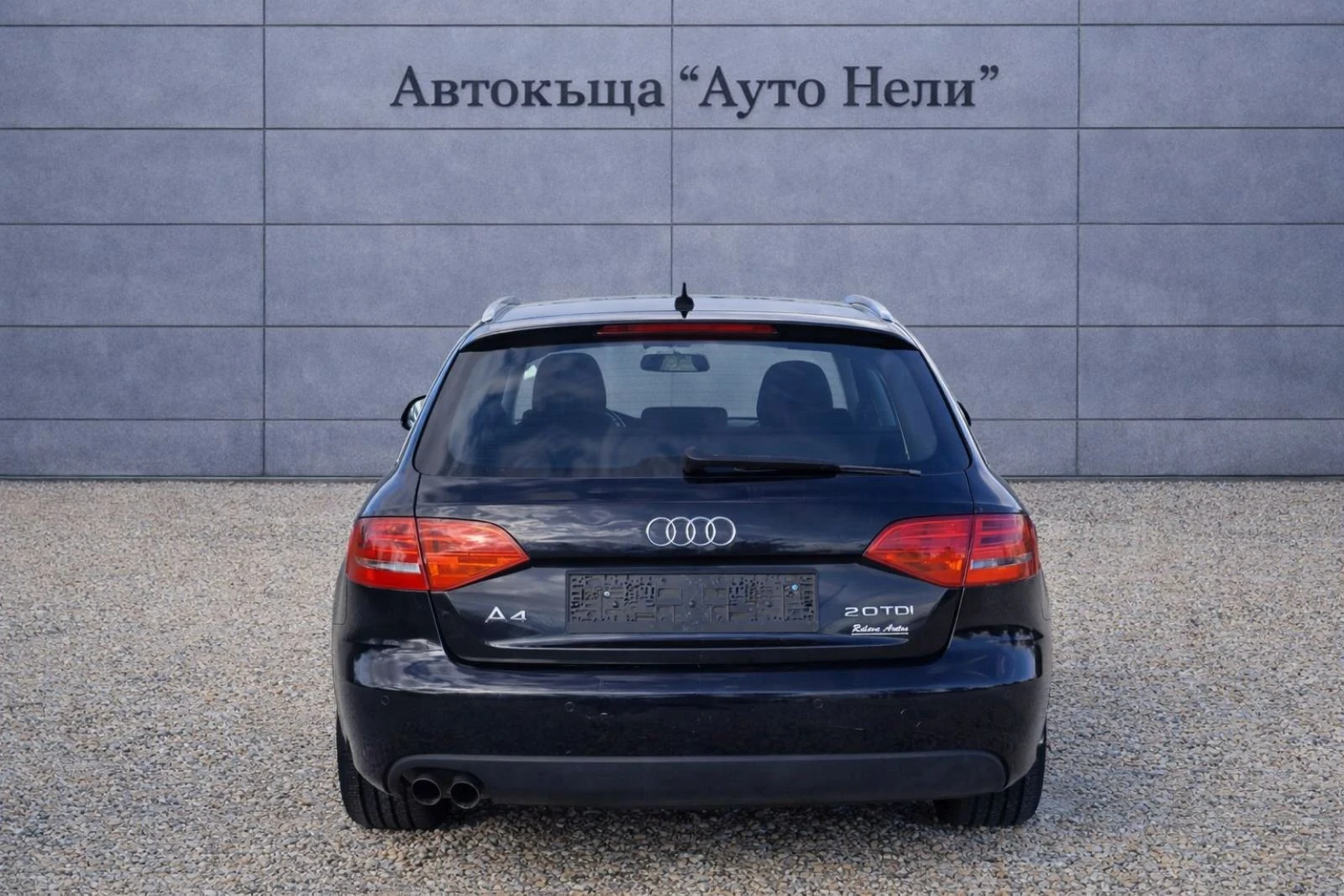 Audi A4 2.0 TDI 143k.c * auto*  | Mobile.bg � ����������� 4