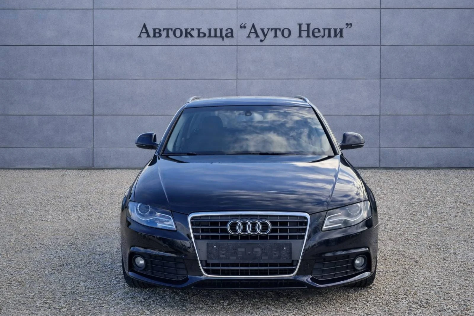 Audi A4 2.0 TDI 143k.c * auto*  | Mobile.bg � ����������� 8