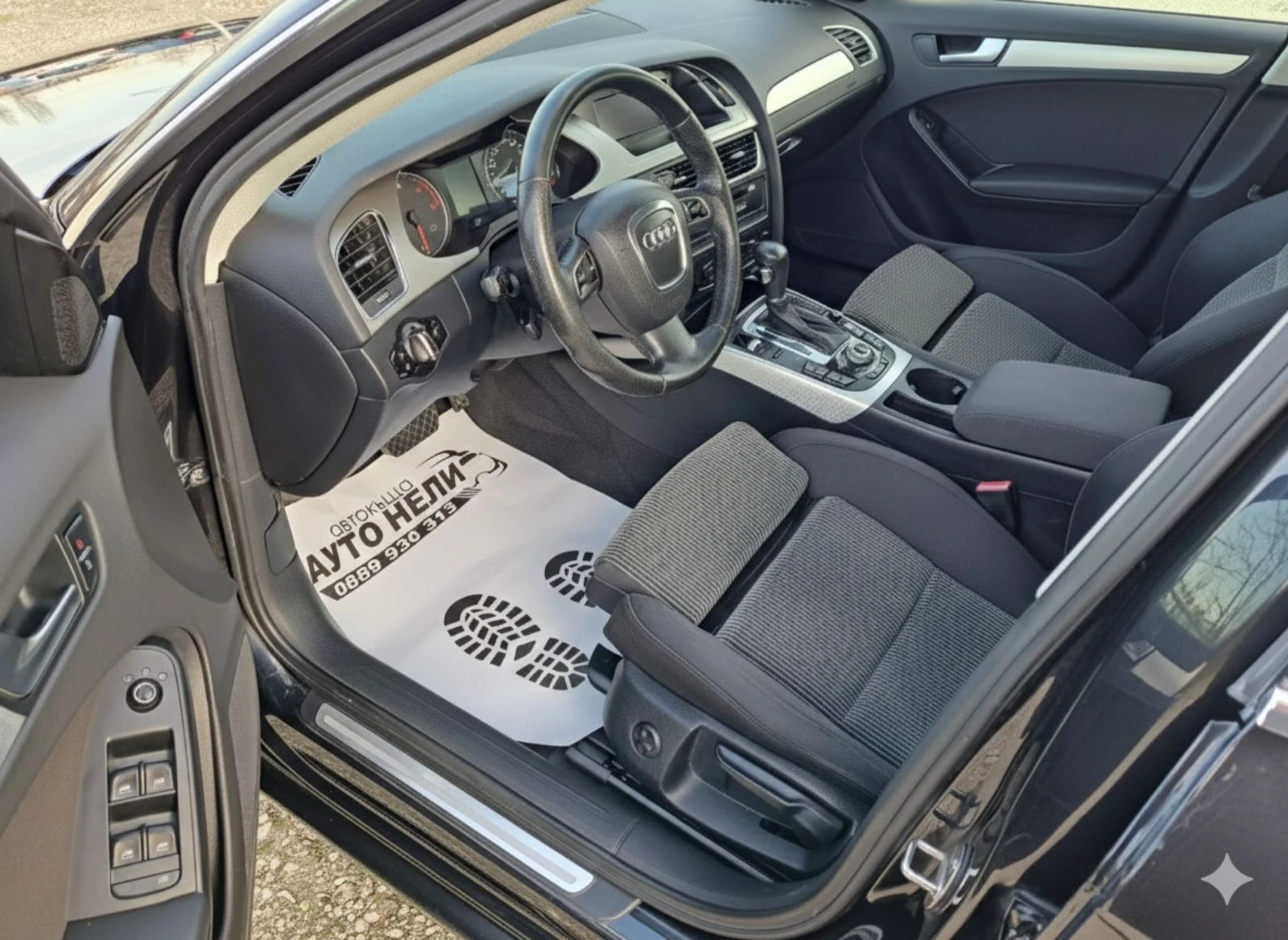 Audi A4 2.0 TDI 143k.c * auto*  | Mobile.bg � ����������� 9