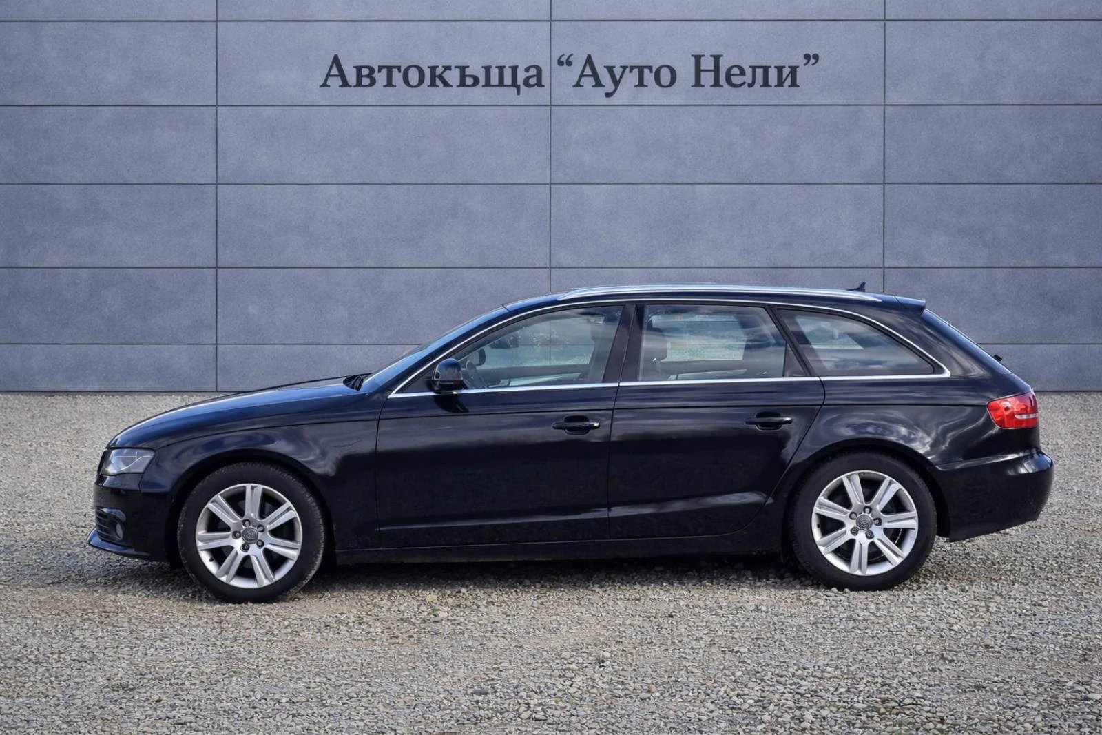 Audi A4 2.0 TDI 143k.c * auto*  | Mobile.bg � ����������� 2