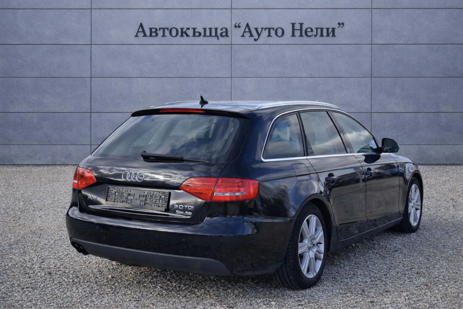 Audi A4 2.0 TDI 143k.c * auto*  | Mobile.bg � ����������� 5