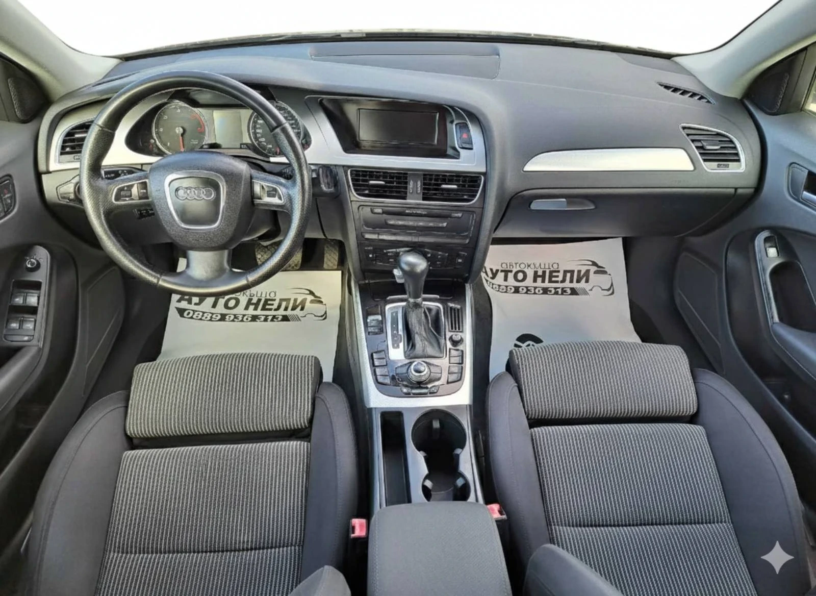 Audi A4 2.0 TDI 143k.c * auto*  | Mobile.bg � ����������� 11