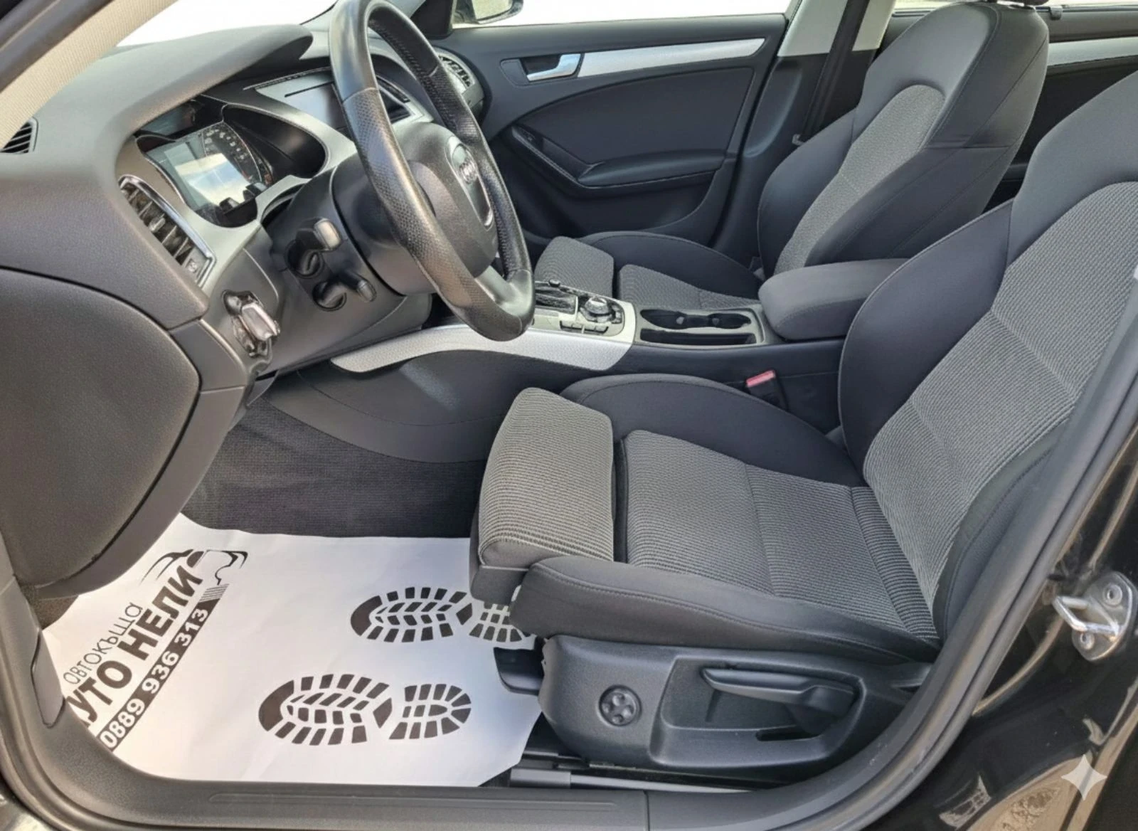 Audi A4 2.0 TDI 143k.c * auto*  | Mobile.bg � ����������� 10