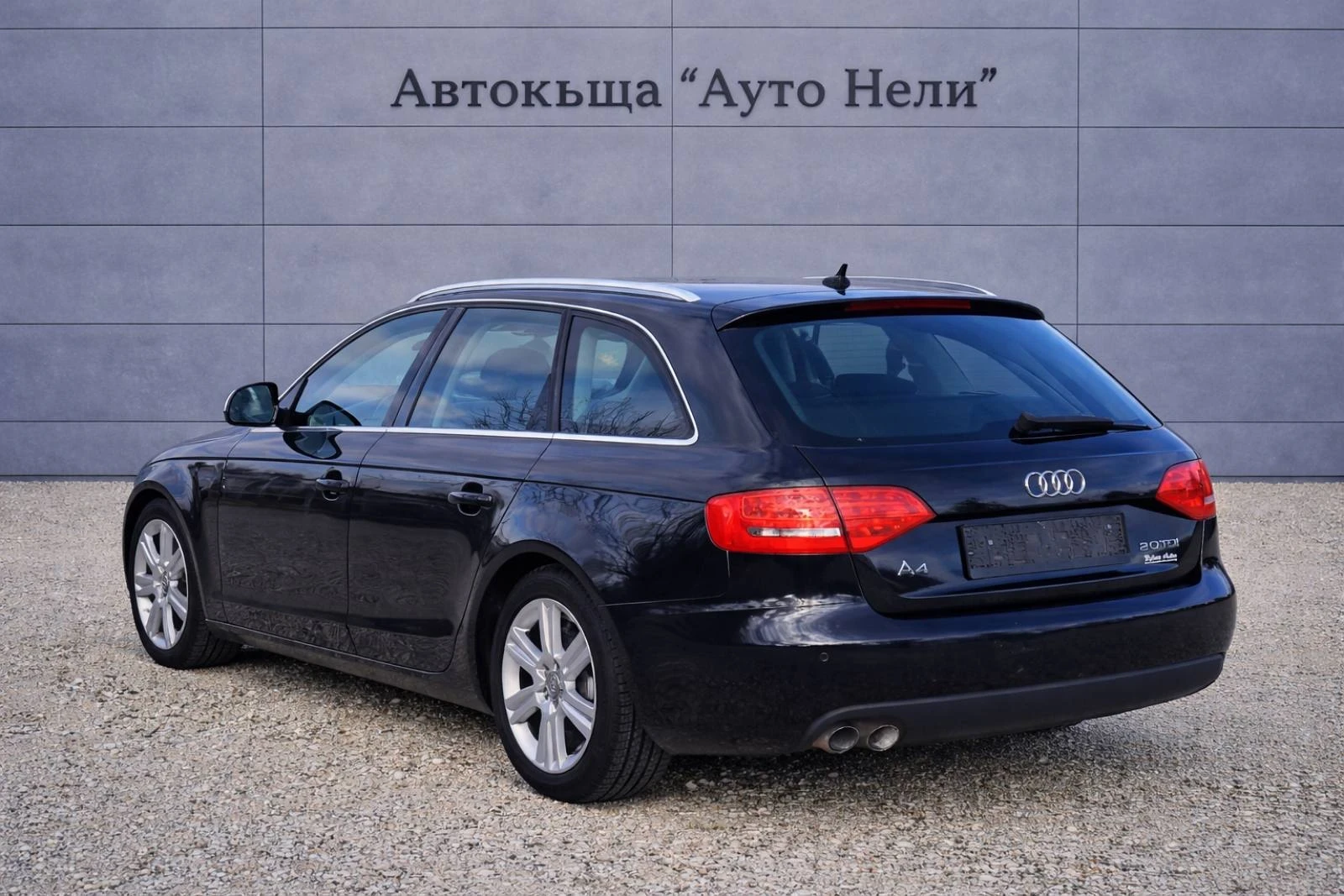 Audi A4 2.0 TDI 143k.c * auto*  | Mobile.bg � ����������� 3