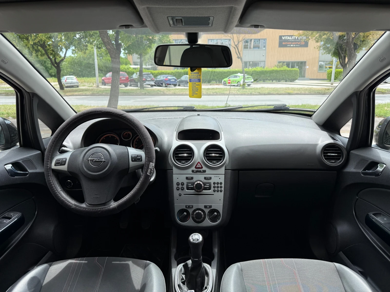Opel Corsa 1.3 cdti 75 коня , снимка 11 - Автомобили и джипове - 55430789