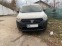 Обява за продажба на Dacia Dokker 3 БРОЯ от БЪЛГАРИЯ от 9 900 лв.  ~9 900 лв. - изображение 1