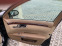 Обява за продажба на Mercedes-Benz S 350 ~25 999 лв. - изображение 4