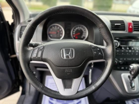 Honda Cr-v  2.0VTEC* АВТОМАТ* 1-ВИ СОБСТВЕНИК* , снимка 13