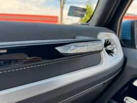 Mercedes-Benz G 580 EQ TECHNOLOGIE 580 AMG LINE MANIFAKTUR, снимка 13
