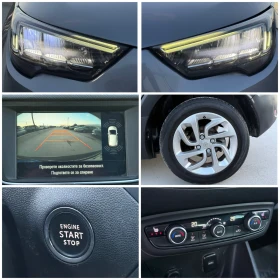 Opel Crossland X 1.2i* 2022г* РЪЧКА* 109.000КМ* НОВА* , снимка 16