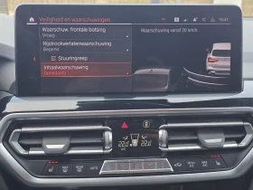 BMW X3 20d xDrive Mild Hybrid Leather HeadUp LED Navi, снимка 14