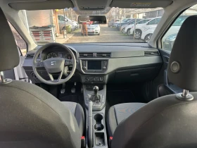 Seat Arona 1.0TGI- Фабричен Метан, снимка 11