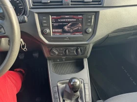 Seat Arona 1.0TGI- Фабричен Метан, снимка 9