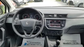 Seat Arona 1.0TGI, снимка 6