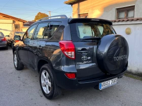 Toyota Rav4 2.0I ГАЗОВ ИНЖЕКЦИОН, снимка 4