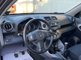 Toyota Rav4 2.0I ГАЗОВ ИНЖЕКЦИОН, снимка 8