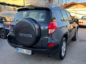 Toyota Rav4 2.0I ГАЗОВ ИНЖЕКЦИОН, снимка 6