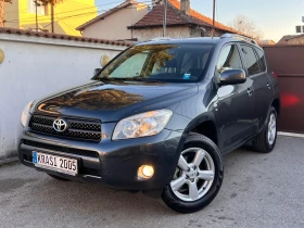 Toyota Rav4 2.0I ГАЗОВ ИНЖЕКЦИОН, снимка 1