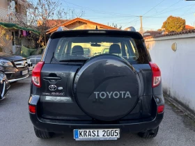 Toyota Rav4 2.0I ГАЗОВ ИНЖЕКЦИОН, снимка 5