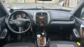 Toyota Rav4 2.0 D-4D, снимка 9