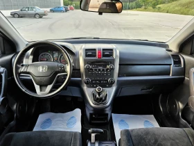 Обява за продажба на Honda Cr-v 2.0 4x4 АЛКАНТАРА ~15 500 лв. - изображение 9