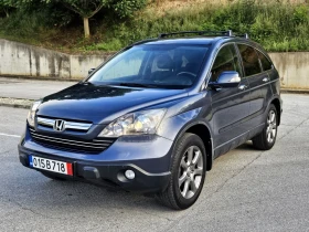 Обява за продажба на Honda Cr-v 2.0 4x4 АЛКАНТАРА ~15 500 лв. - изображение 2